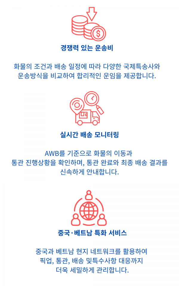 cdd3b4ce8f46b1f2be1f9edcd3888b7d_1786664613_8028.png