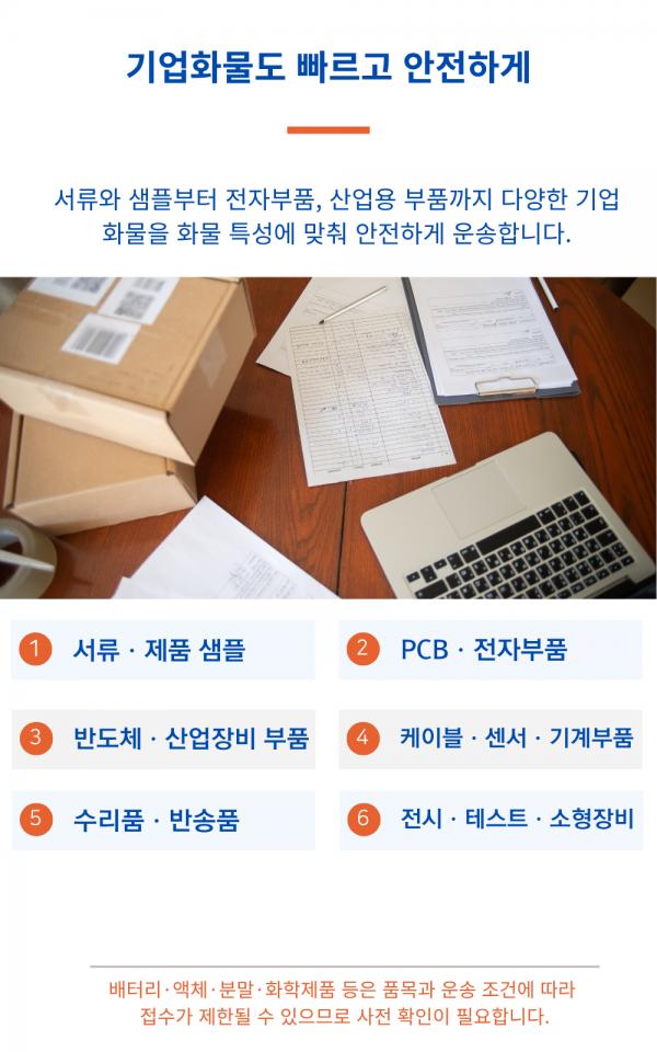 cdd3b4ce8f46b1f2be1f9edcd3888b7d_1786664615_9419.png